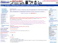 ����� ����������� ������������.������������ � ������ ������. ����������� ��������� ������ �  �������������. ���������� � ��������� ���������� ������������, ������ �����������,  ����� ����������  ������������ ������ � �������. �������� ������ �������, ������� ������������ � ������ ������. �������� � ������������. ���������� ���������� ����������. ������ �����������. ������������ � ������� ���������  <{$xoops_sitename}> - <{$xoops_pagetitle}>